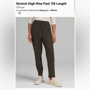 Lululemon Stretch High-Rise Pant 7/8 Length size 12